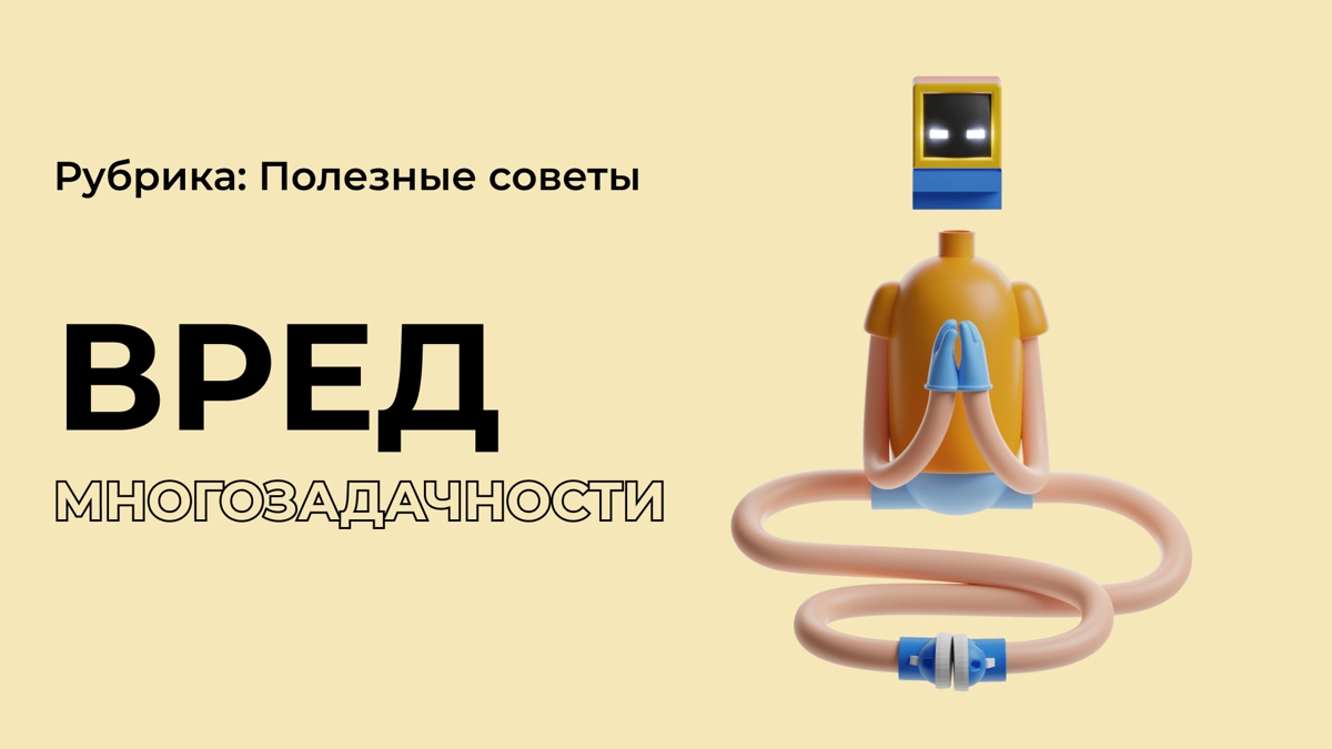 А ты успеешь подготовиться к ЕНТ за 4 месяца?