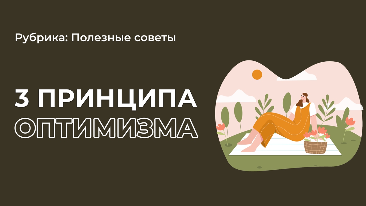 “Я не смогу поступить на грант”