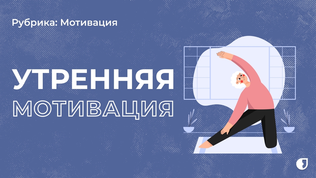 10 причин готовиться к ЕНТ