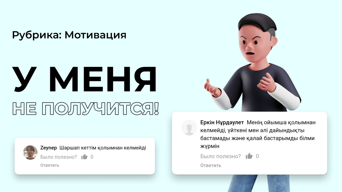 Возможно выиграть грант, не напрягаясь?