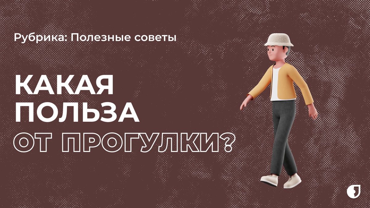Что делать, чтобы экзамен не влиял на меня в негативном ключе?