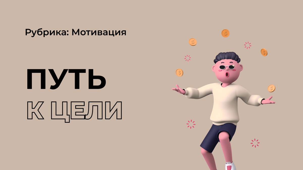 Какую пользу несёт стресс?
