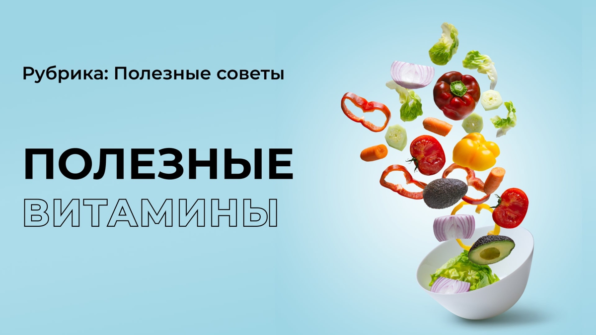 Ты с лёгкостью выиграешь грант, если ты здоров