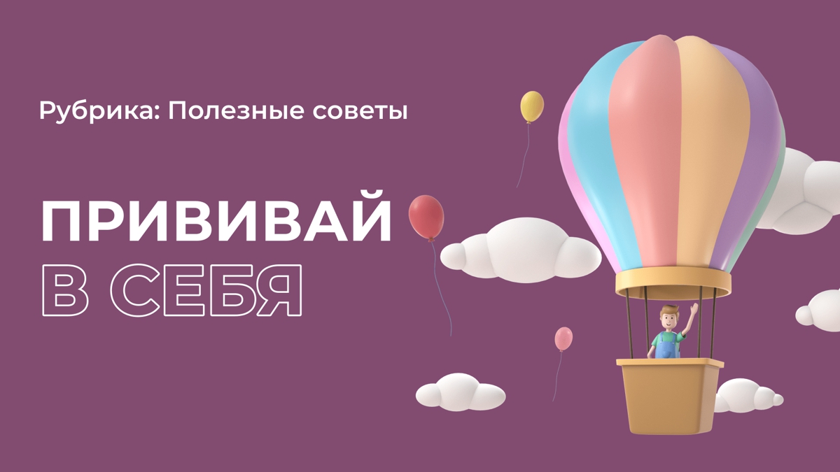 5 качеств, присущих только сильным людям