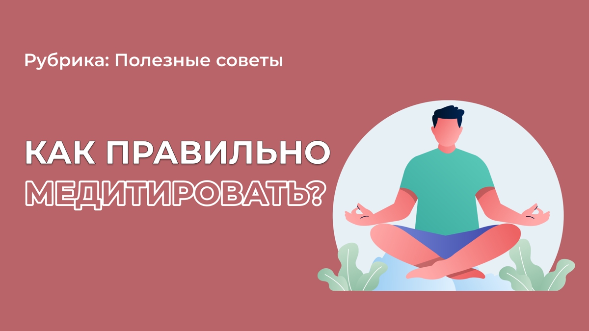 Что советуют руководители компаний Apple, Google?