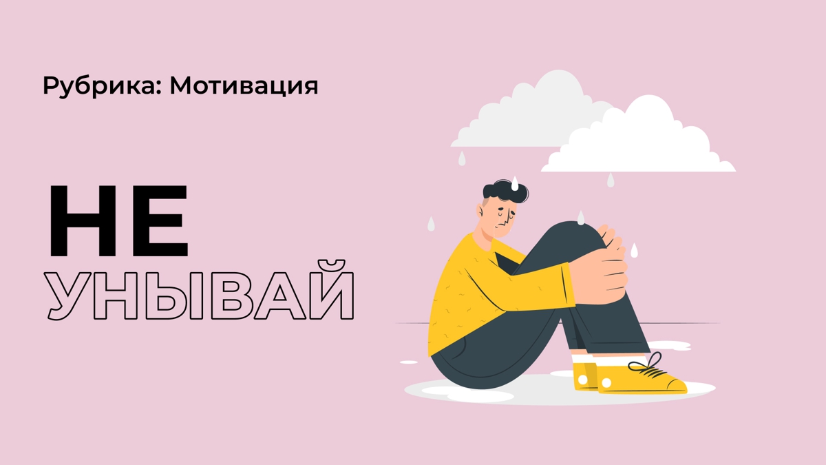 Не удовлетворён своими баллами ЕНТ Что делать?