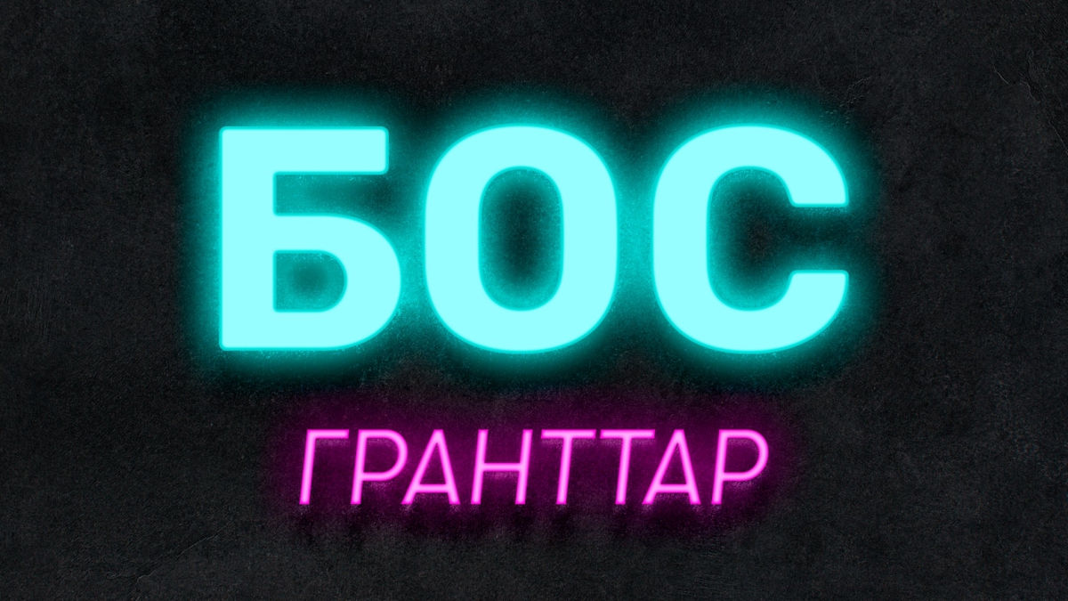 Қазақстанда 70% студент ақылы бөлімде оқиды